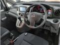 2023 Nissan NV200 VANETTE
