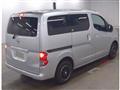 2023 Nissan NV200 VANETTE