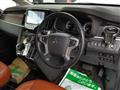 2023 Mitsubishi Delica D5