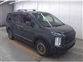 2023 Mitsubishi Delica D5