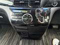 2015 Toyota Estima