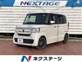 2018 Honda N BOX