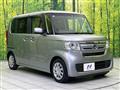 2020 Honda N BOX
