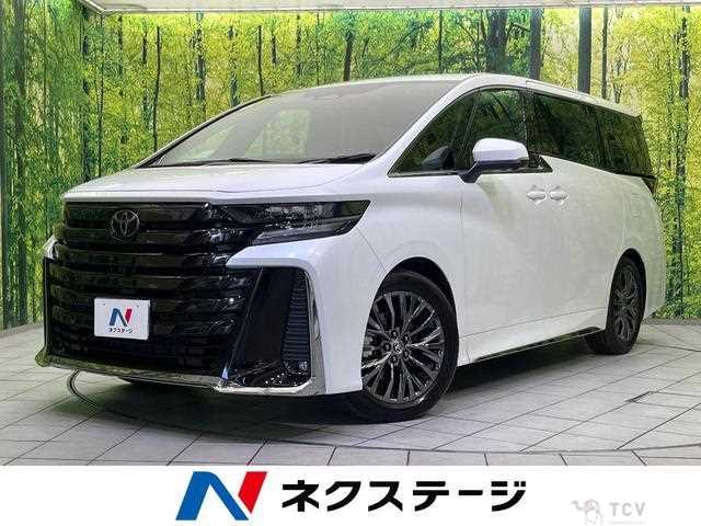 2023 Toyota Vellfire