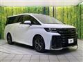 2023 Toyota Vellfire