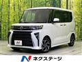 2024 Daihatsu Tanto