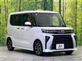 2024 Daihatsu Tanto