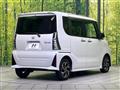 2024 Daihatsu Tanto