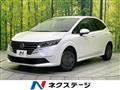 2024 Nissan Note