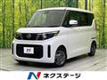 2023 Nissan ROOX