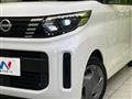 2023 Nissan ROOX