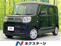 2023 Suzuki Suzuki Others