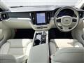 2023 Volvo V60