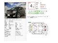 2011 Nissan Elgrand