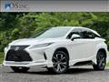 2020 Lexus RX