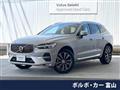 2022 Volvo XC60