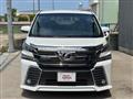 2015 Toyota Vellfire
