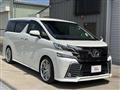 2015 Toyota Vellfire