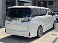 2015 Toyota Vellfire