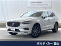 2018 Volvo XC60