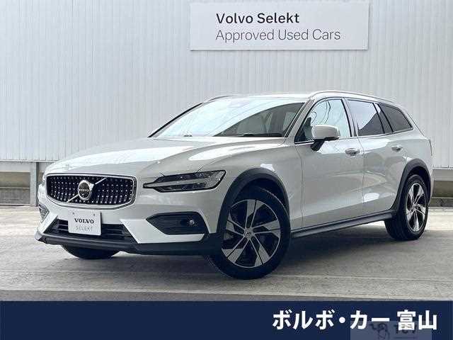 2023 Volvo V60
