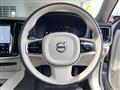 2023 Volvo V60