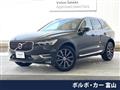 2020 Volvo XC60
