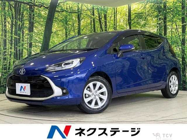 2023 Toyota AQUA