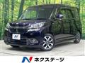 2016 Mitsubishi Mitsubishi Others
