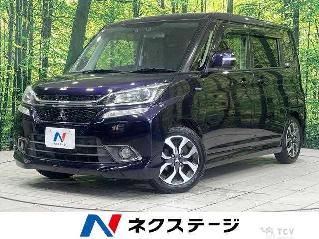 2016 Mitsubishi Mitsubishi Others