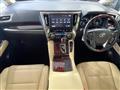 2017 Toyota Alphard Hybrid