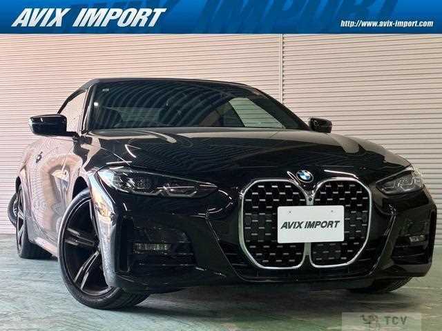 2021 BMW BMW Others