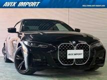 2021 BMW BMW Others
