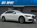 2021 Mercedes-Benz S-Class