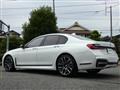 2019 BMW 7 Series
