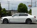 2019 BMW 7 Series