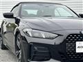 2024 BMW BMW Others