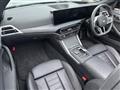 2024 BMW BMW Others
