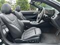 2024 BMW BMW Others
