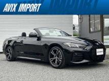 2024 BMW BMW Others