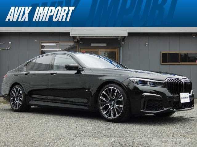 2020 BMW 7 Series