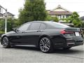 2020 BMW 7 Series