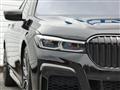 2020 BMW 7 Series