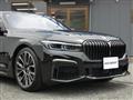 2020 BMW 7 Series