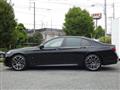 2020 BMW 7 Series