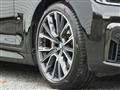 2020 BMW 7 Series