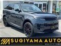 2024 Land Rover Range Rover Sport