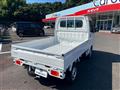 2024 Nissan Clipper Truck