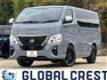 2025 Nissan Nissan Others