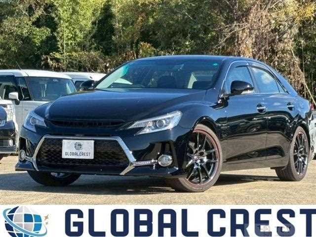 2015 Toyota Mark X
